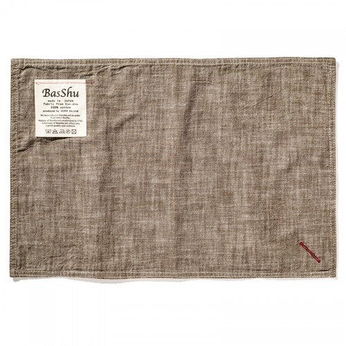 Placemat - Khaki Chambray