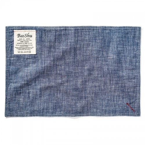 Placemat - Navy Chambray