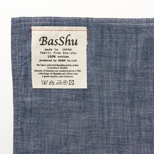 Placemat - Navy Chambray