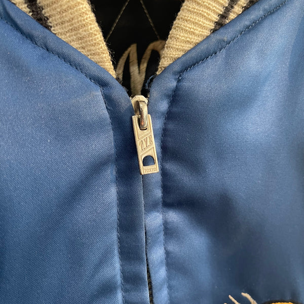 Vintage 90's Toyo Company Japan Souvenir Jacket - Multi